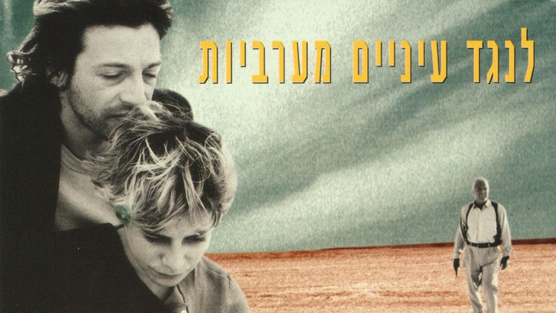 кадр из фильма לנגד עיניים מערביות