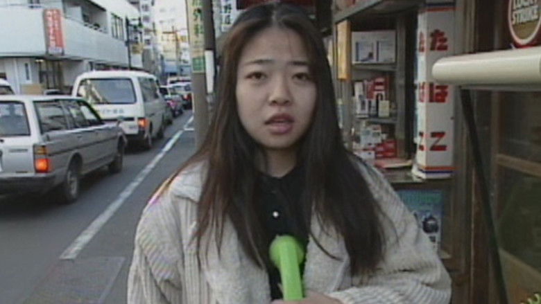 кадр из фильма ゲロゲロ 食って、吐いて、また食って