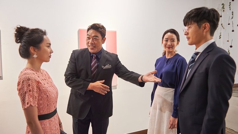 кадр из фильма 발광하는 현대사