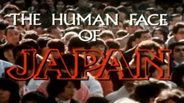 кадр из фильма The Human Face of Japan