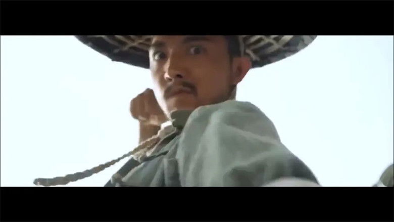 кадр из фильма 淬火