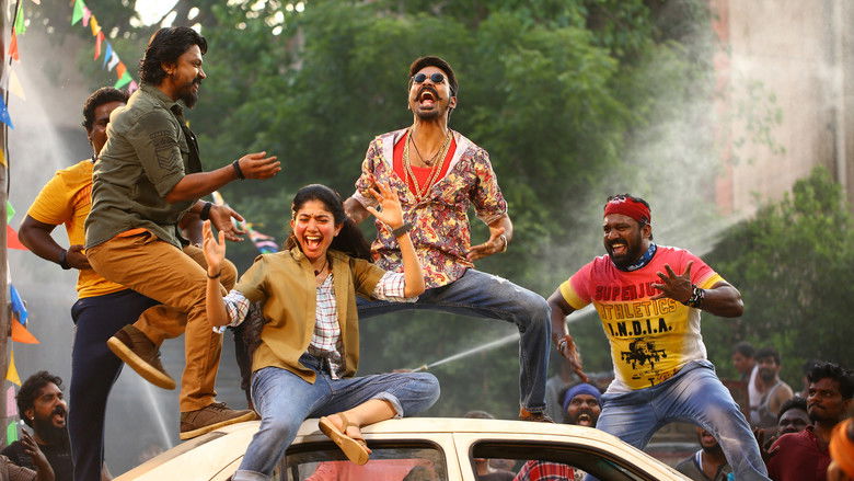 кадр из фильма மாரி 2