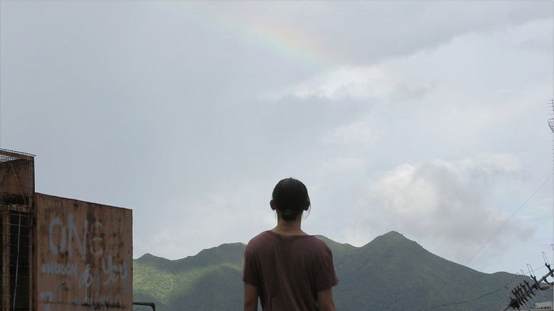 кадр из фильма 不來不去