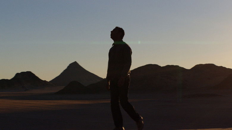 кадр из фильма Абу Лейла