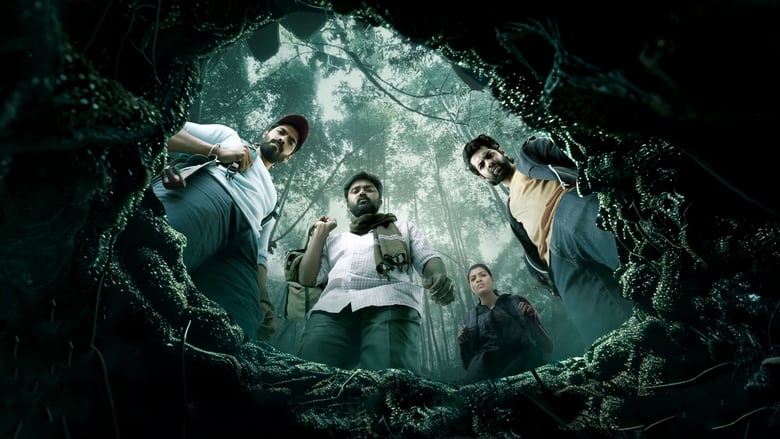 кадр из фильма Печи