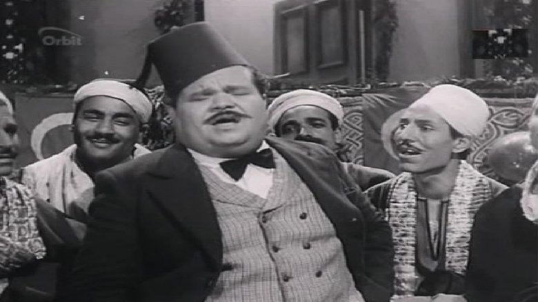 кадр из фильма فتوات الحسينية