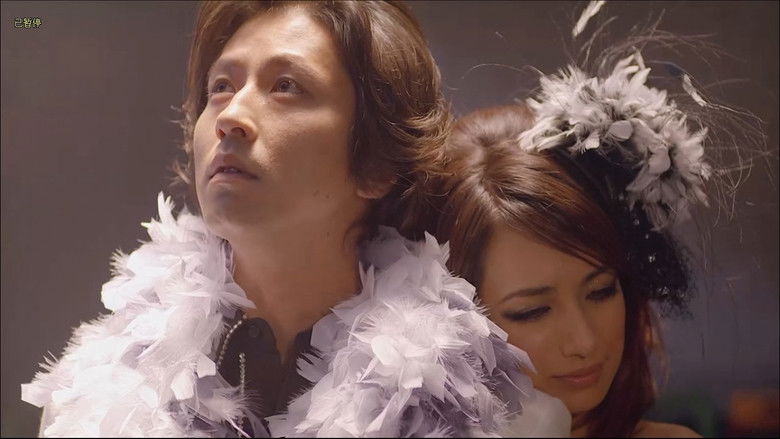 кадр из фильма ハンサム★スーツ