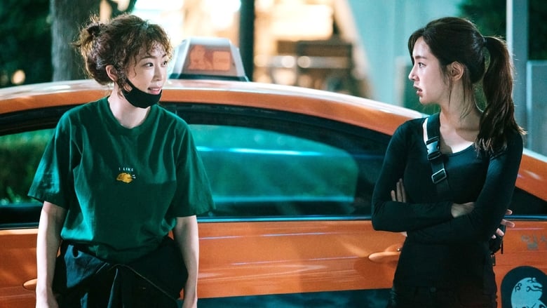 кадр из фильма Шпионка на полставки