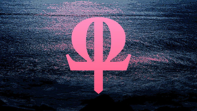 кадр из фильма We Put the World to Sleep