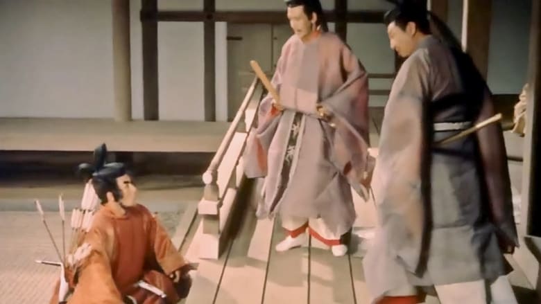 кадр из фильма Новая повесть о доме Тайра