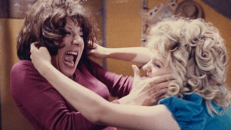 кадр из фильма Papa les petits Bateaux…