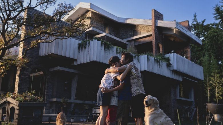 кадр из фильма Метод исключения