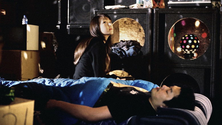 кадр из фильма 愛麗絲的鏡子