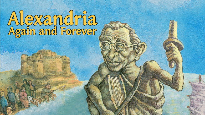 кадр из фильма Александрия, еще и еще