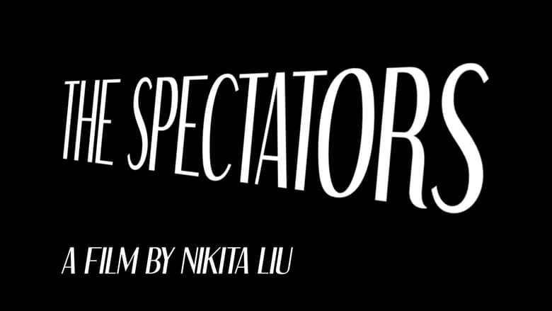 кадр из фильма The Spectators