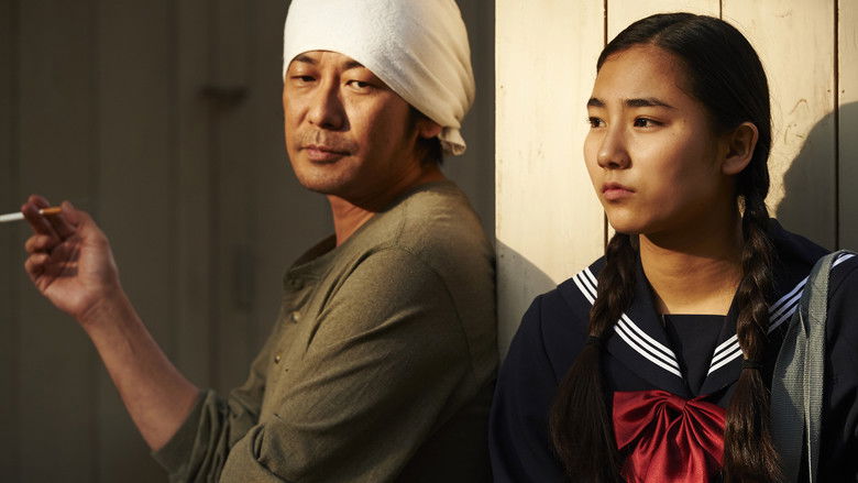 кадр из фильма あん