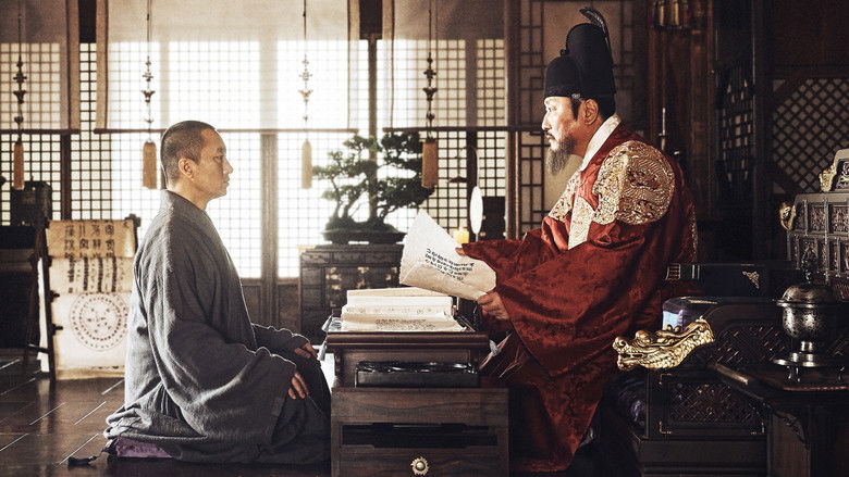 кадр из фильма Язык нации