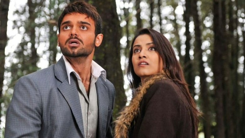 кадр из фильма हॉन्टेड