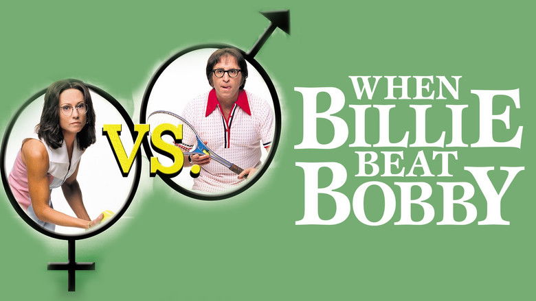 кадр из фильма Когда Билли побеждает Бобби