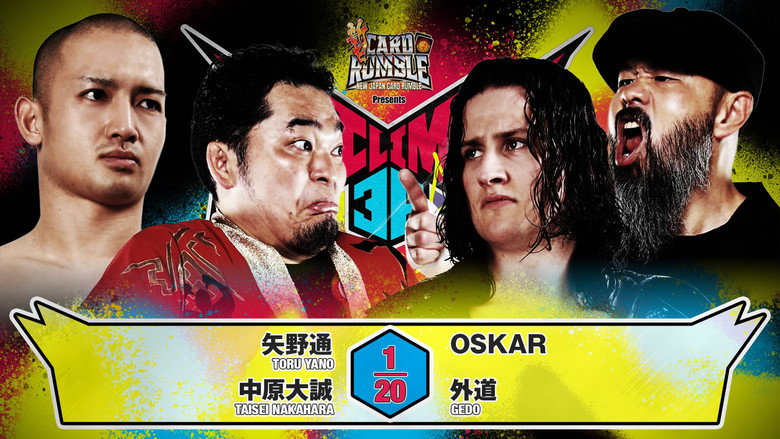 кадр из фильма NJPW G1 Climax 36 - Day 14