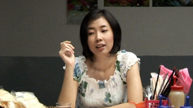 кадр из фильма Sugiharti Halim