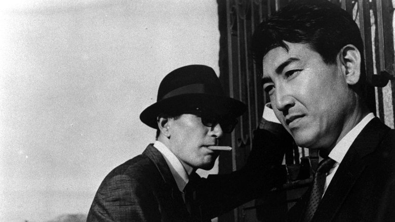 кадр из фильма 東京ギャング対香港ギャング