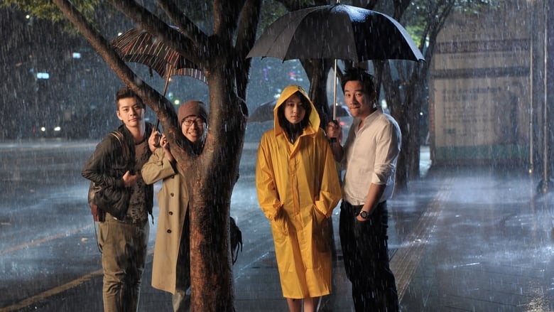 кадр из фильма Агентство знакомств «Сирано»