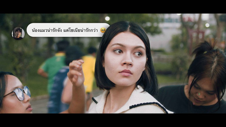 кадр из фильма Casting Call