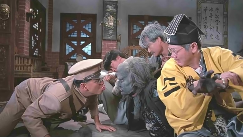 кадр из фильма Мистер Вампир