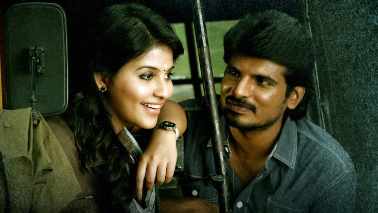 кадр из фильма வத்திக்குச்சி