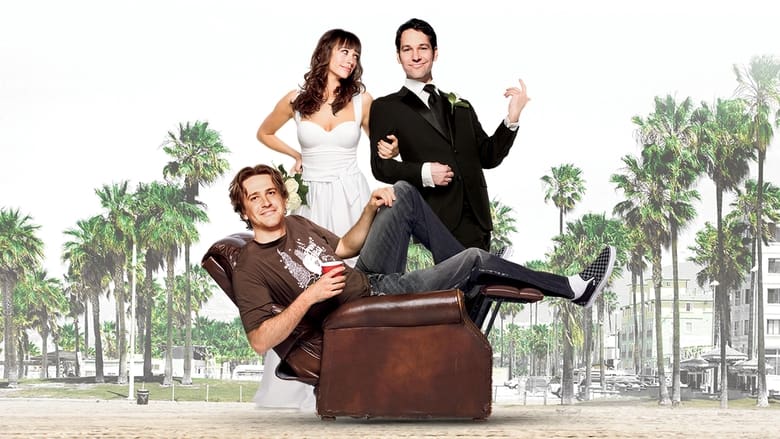 кадр из фильма Люблю тебя, чувак