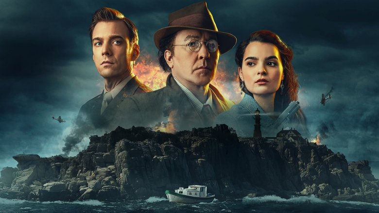 кадр из фильма Туман войны