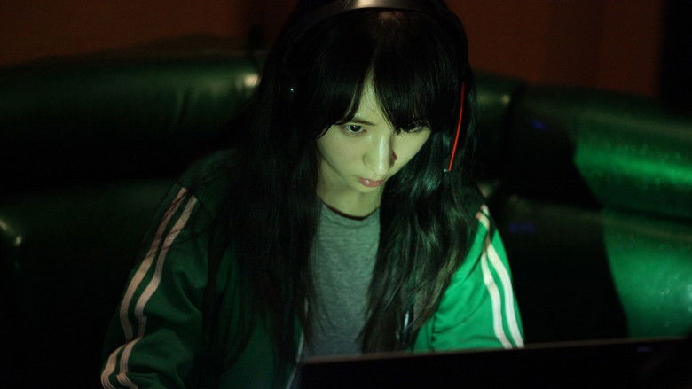 кадр из фильма 중독노래방