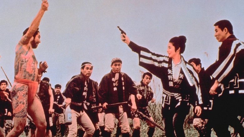 кадр из фильма 緋牡丹博徒 二代目襲名