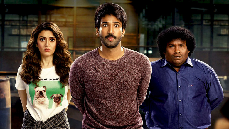 кадр из фильма பாட்னர்