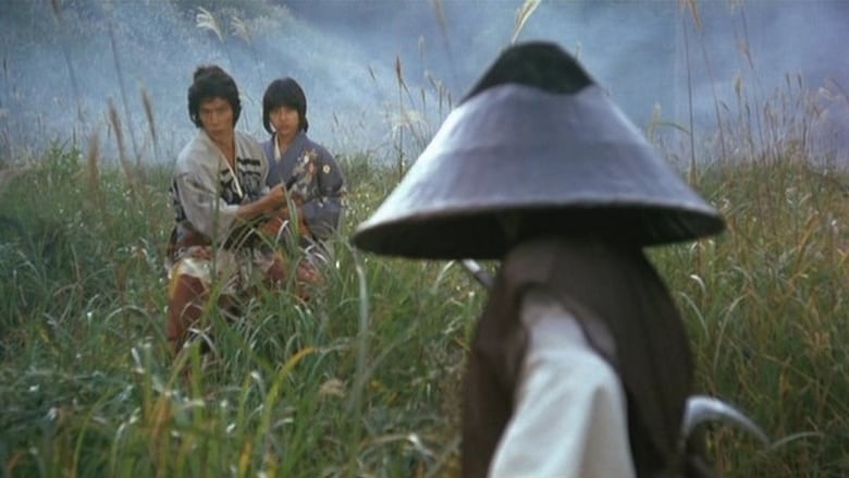 кадр из фильма Война ниндзя