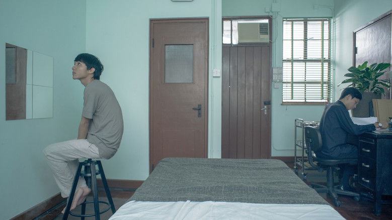 кадр из фильма 無念