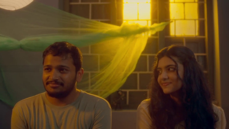 кадр из фильма മധുരം ജീവാമൃത ബിന്ദു