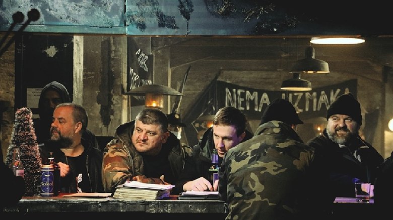 кадр из фильма A bili smo vam dobri