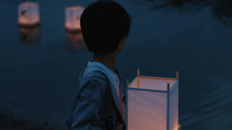 кадр из фильма Homesick