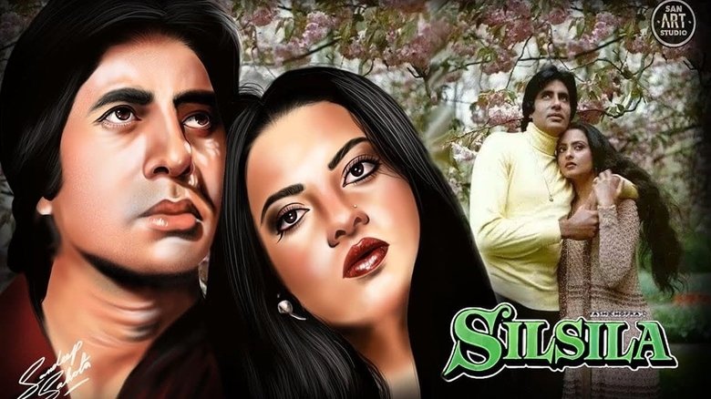 кадр из фильма ਲੜੀ