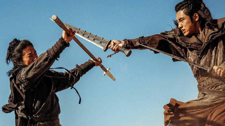 кадр из фильма Клинки хранителей