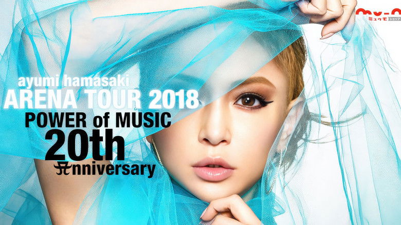 кадр из фильма ayumi hamasaki ARENA TOUR 2018 ～POWER of MUSIC 20th Anniversary～