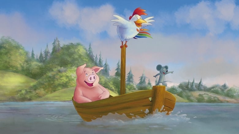 Друзья навсегда