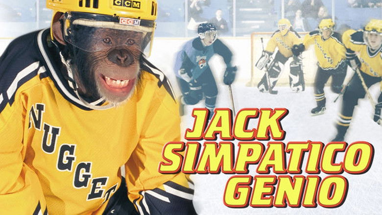 кадр из фильма MVP: Most Valuable Primate