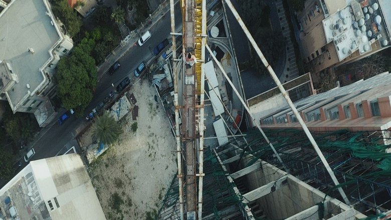 кадр из фильма Warsha