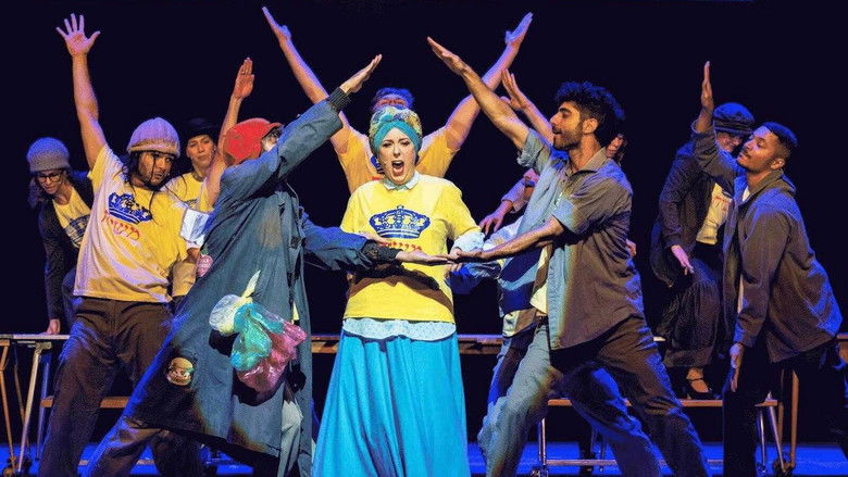 кадр из фильма החבדניקים