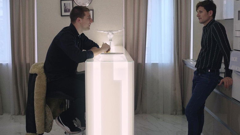 кадр из фильма Complete Strangers