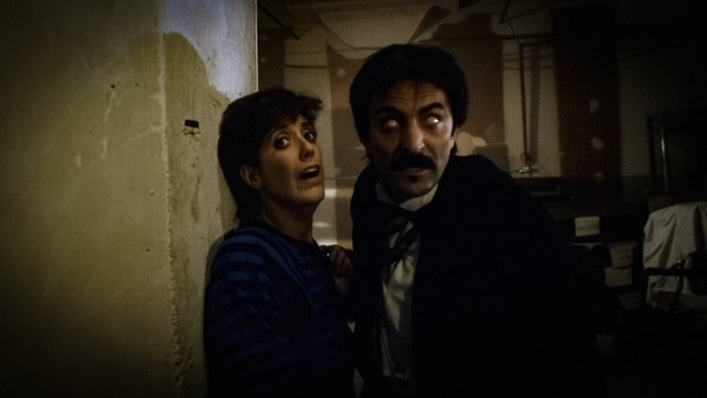 Потрошитель