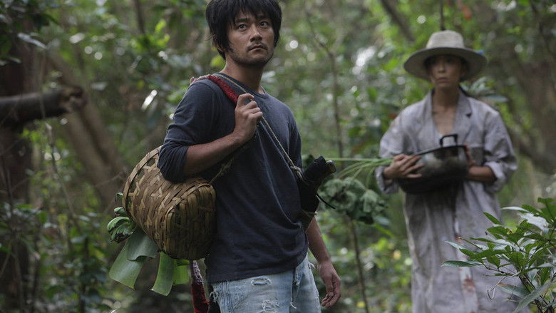 кадр из фильма いぬむこいり